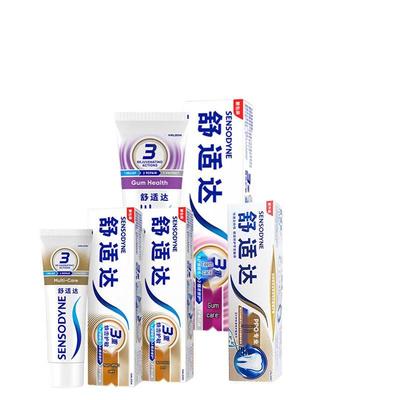 Набор зубных паст Sensodyne