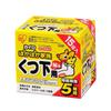 IRIS OHYAMA Disposable Heat Packs for 15 Warm Family Socks, Stick-on, Pairs, PKN-15HK
