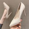 Korean Style Patent Leather Stiletto Heels - Sexy, Pointed Toe, Women's Fairy Style Shoes