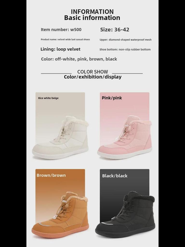 Women's 2024 Winter Wide-Toe High-Top Velvet-Lined Snow Boots - Trendy, Thickened and Warm for Outdoors