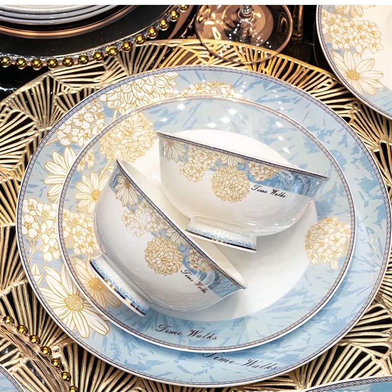 Wutuo 'Beautiful Time' Ceramic Dinnerware Set