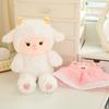 30/45 см овца в юбке плюшевая кукла милая кукла-животное мягкая хлопковая кукла детская плюшевая игрушка партнер по сну подарок на день рождения
