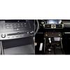 Для Lexus IS250 2013-Центральная панель приборной панели из углеродного волокна под накладкой, аксессуары для украшения интерьера автомобиля