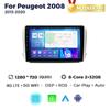 8-ядерный 8+256 ГБ Android All In One Car Radio для Peugeot 2008 208 Series 2012-2018 Мультимедийный проигрыватель GPS Carplay Stereo AutoRaido