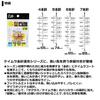 Daiwa Christia Удобное устройство для ловли корюшки KK Быстрая атака Akadome Multi