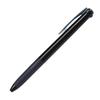 Pilot Шариковая ручка Super Grip G3, 3 цвета, 0,7 мм, Черная, Упаковка 10 шт. (BKSG300F10B) Сделано в японии