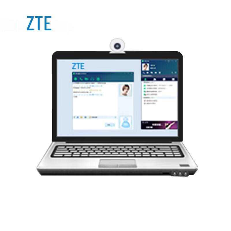 ZTE Professional Video Conferencing Equipment (CN version)