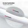 YRBAL1 8Pcs Car Door Handle Bowl Scratch Protective Stickers for Citroen C4 C3 C5 C1 C2 Berlingo C-Elysee C4-Picasso C4-Aircross SEGA