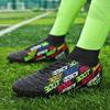 Футбольные бутсы 31-48, мужские крупногабаритные футбольные бутсы с высоким берцем, противоскользящие бутсы с длинными ногтями, TPR, искусственный капитан, молодежные футбольные бутсы на открытом воздухе