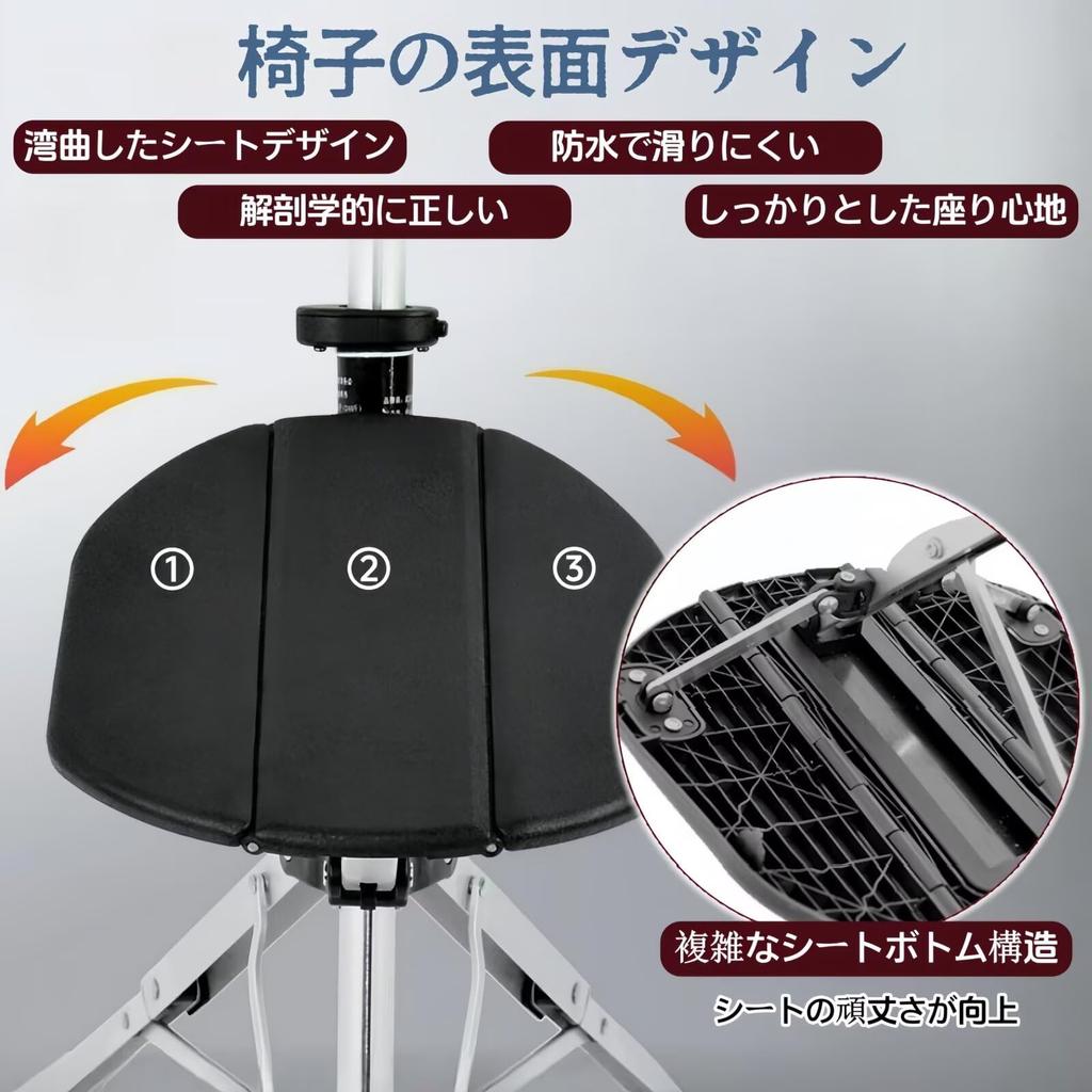 TUIYIDUO Folding Cane 120kg Weight 84cm Lightweight Easy Perfect for Outdoor Mountain Respect for the Aged No Assembly Required Chair, Capacity,