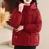 Зимнее утолщенное пуховое хлопковое пальто для мамы Теплое свободное модное короткое пальто с капюшоном