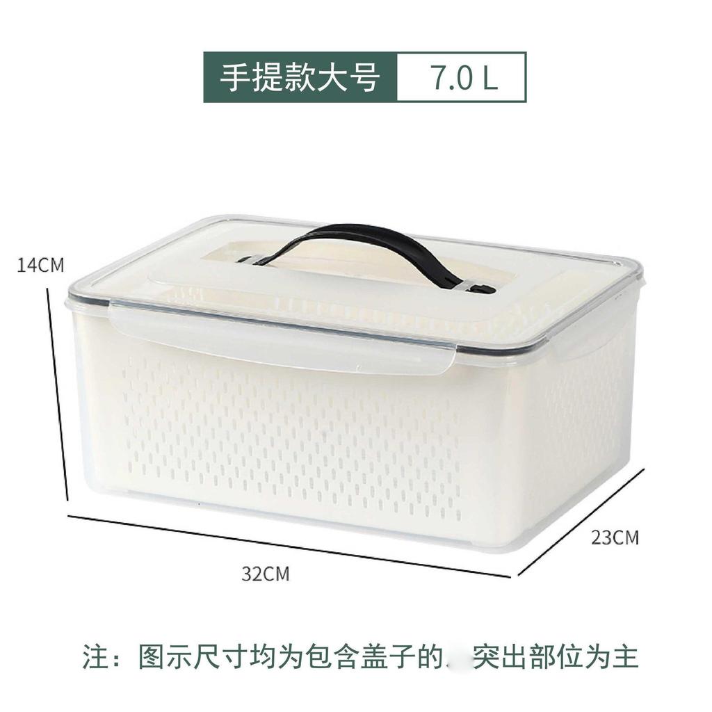 Refrigerator Storage Box Fridge Organizer Fresh Vegetable Fruit Boxes Drain Basket Storage Containers Pantry Kitchen Organizer