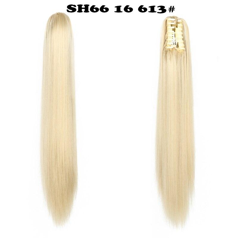 MERISIHAIR Зажим для наращивания волос на конском хвосте, синтетические волосы для наращивания хвоста для женщин, накладные волосы с конским хвостом, шиньон