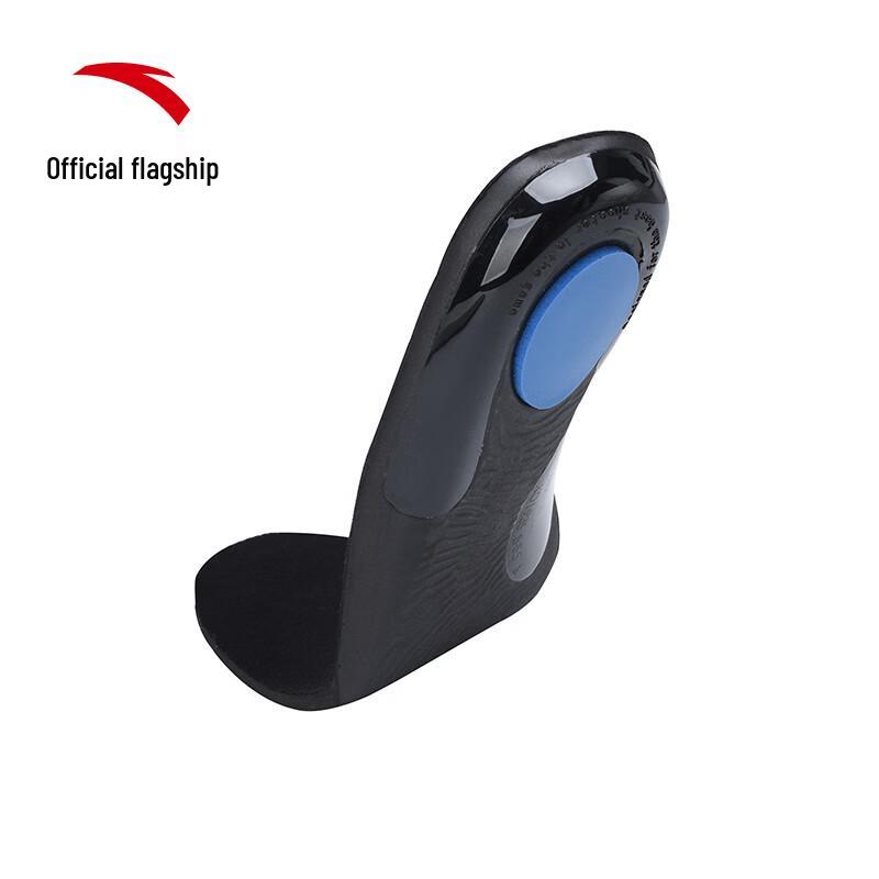 Anta Баскетбольные стельки KT