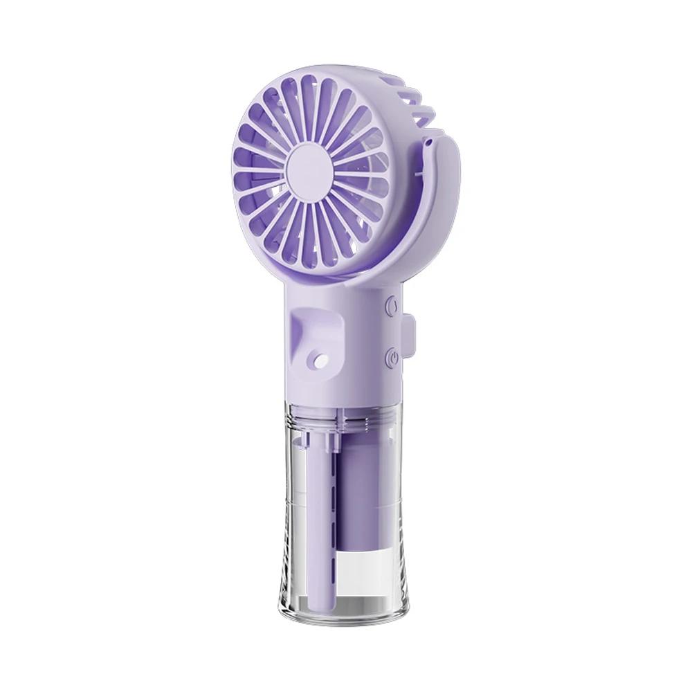 Portable Fan Mini Handheld Humidifier Fan USB Rechargeable for Outdoor Travel Hand Held Small Pocket Fan with Water Spray Mist