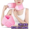 2+1 Neck Pack, Neck Patch, Neck Mask Pack, Neck Wrinkle Pack, Neck Wrinkle Patch, PINK (pink)-ONE SIZE, 3 Pieces