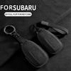 Чехол для ключей автомобиля Брелок для Subaru BRZ XV SV Forester Legacy Outback Crosstrek Impreza WRX Ascent Замшевый чехол для ключей Аксессуары