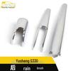 Yusheng S330 Rear Wiper Decorative Cover and Bright Strip Accessory