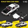 1:43 PAGANI ZONDA R AE86 Игрушечные Модели Машин Металлические Литые Двери Открываются Резиновые Шины Разборная Сборка Украшение для Мальчиков Подарки