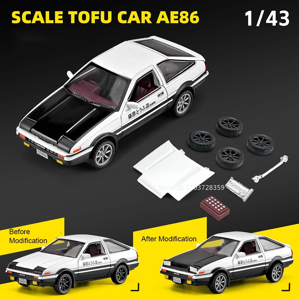 1:43 PAGANI ZONDA R AE86 Игрушечные Модели Машин Металлические Литые Двери Открываются Резиновые Шины Разборная Сборка Украшение для Мальчиков Подарки