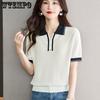 Women's Flip Collar Ice Silk Short Sleeve Knitted T-shirt Summer Top Polo Collar Short Sleeved Thin Top