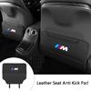 QRPZ1 Car Storage Bag Rear Backrest Protection Anti-kick Pad For BMW 1 3 5 7 Series X1 X3 X4 X5 F10 F15 F30 F18 F25 M3 M4 E34 Keychain