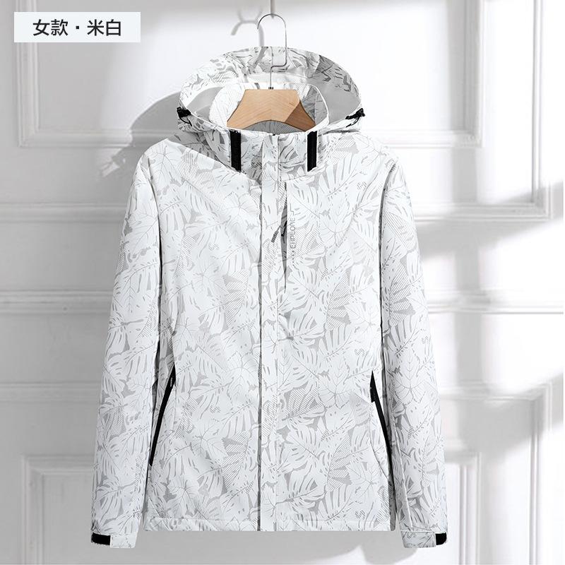 Новая тонкая куртка для активного отдыха на свежем воздухе, водонепроницаемая, дышащая, с капюшоном, для активного отдыха на весну и осень