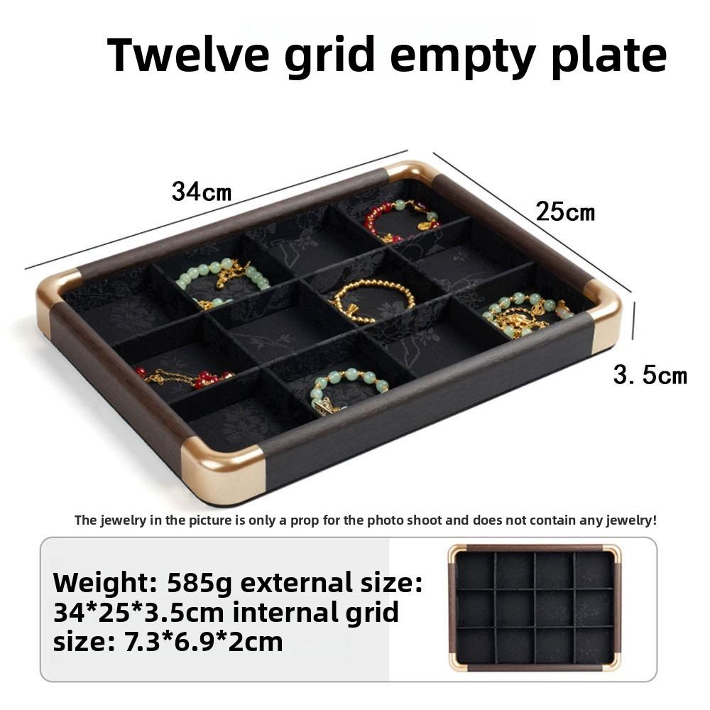Rounded-edge Jacquard Storage Tray with Wood Texture, Viewing Plate for Jadeite, Gems and Assorted Ornaments