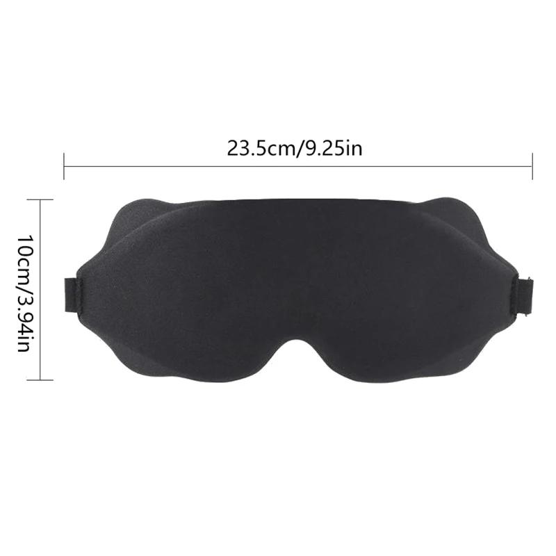 3D Маска для сна Блокирующая свет Маска для сна для глаз Мягкая помощь для сна Маска для глаз для путешествий Наглазник Ночная Дышащая Slaapmasker