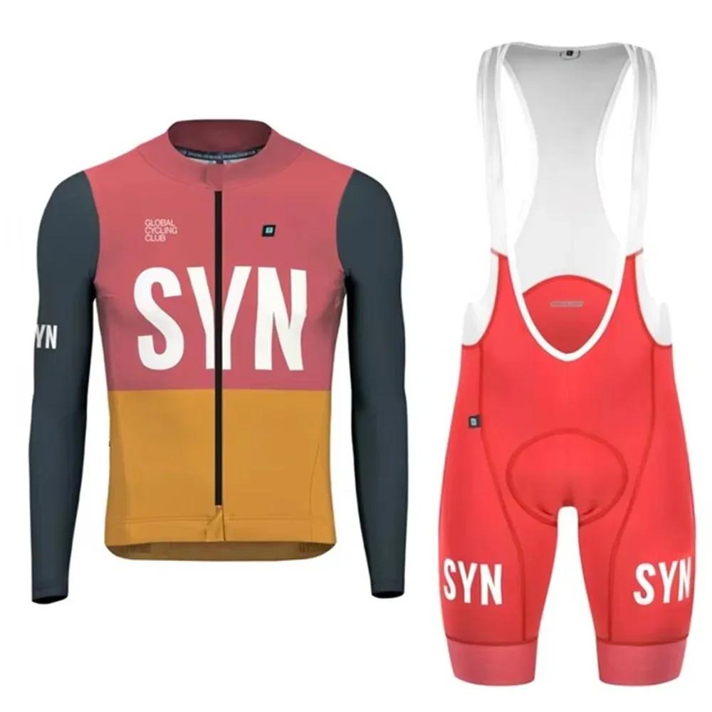 Mtb Bright Color Value Men's Long Sleeve Kits Spring Summer Outdoor Road Suit Bib Shorts and Top Collection 2026 Autumn Set Breathable Cycling Suit