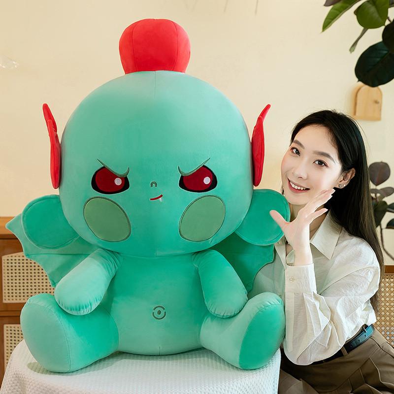 Leizhenzi Toy Plush Cute Stuffed Dolls Anime Decorations Kids Birthday Gift