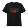 Streetwear Red Green Contrast Geometric Letter Print Casual T Shirt vintage Washed Top For Everyday Wear Comfortable