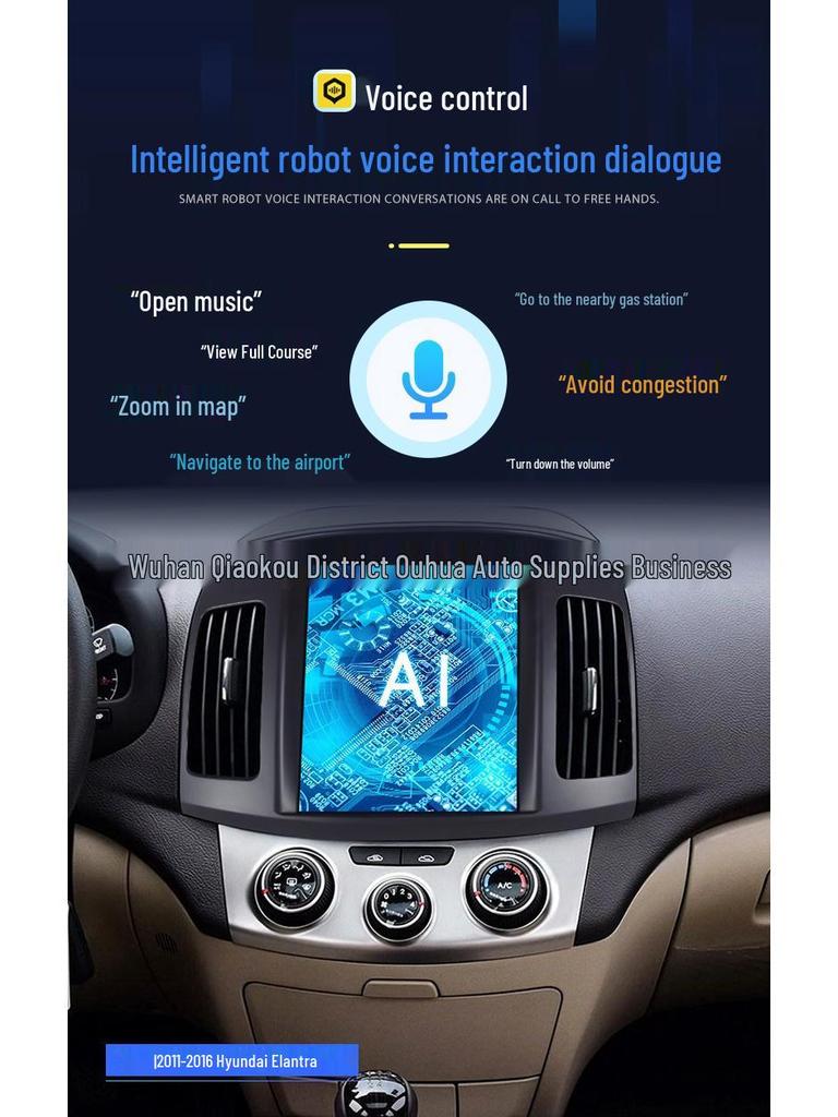 Android Smart Vertical Screen for Hyundai Elantra 2011-2016 Navigation & Central Control