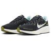 Nike Air Zoom Pegasus 41 Wherever Whenever мужские кроссовки Black Sail Volt HQ3452-041