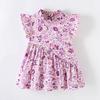 Girls' Stand-Up Collar Floral Dress Baby Sleeveless Vest Dress Kidsren's Pure Cotton Summer Dress Small and Medium-Sized Kidsren's Princess Dress
