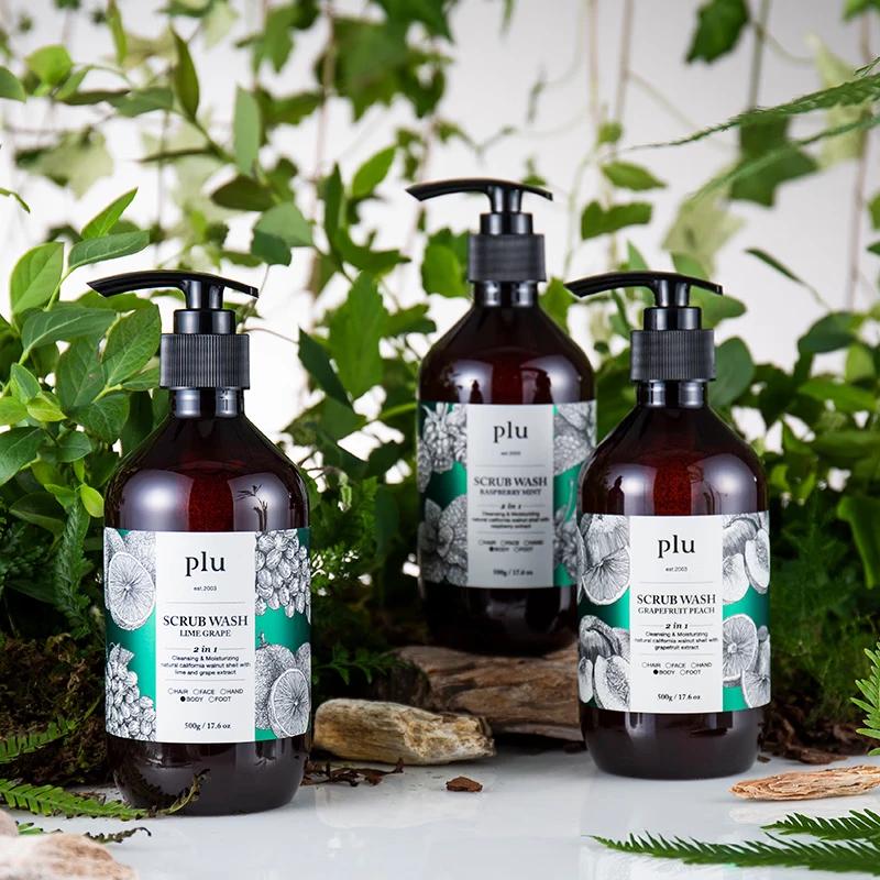 PLU Exfoliating Body Scrub Wash (Raspberry & Mint)