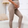 High Waist Maternity Yoga Leggings with Abdomen Support and Hip Lift - Elastic and Comfortable for Sports.