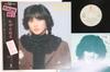 LP Record NAOMI AKIMOTO - Rolling 80s VIH28066PROMO INVITATION 1982 Japan Obi Japanese Pop/Rock Used