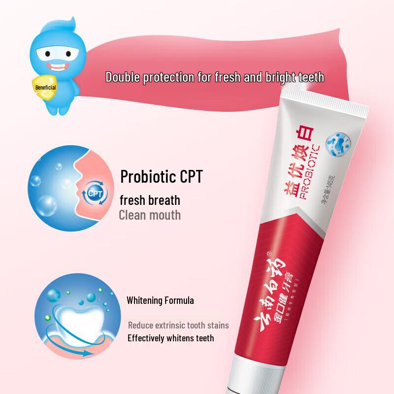 Yunnan Baiyao Probiotic Whitening Toothpaste 3-Pack