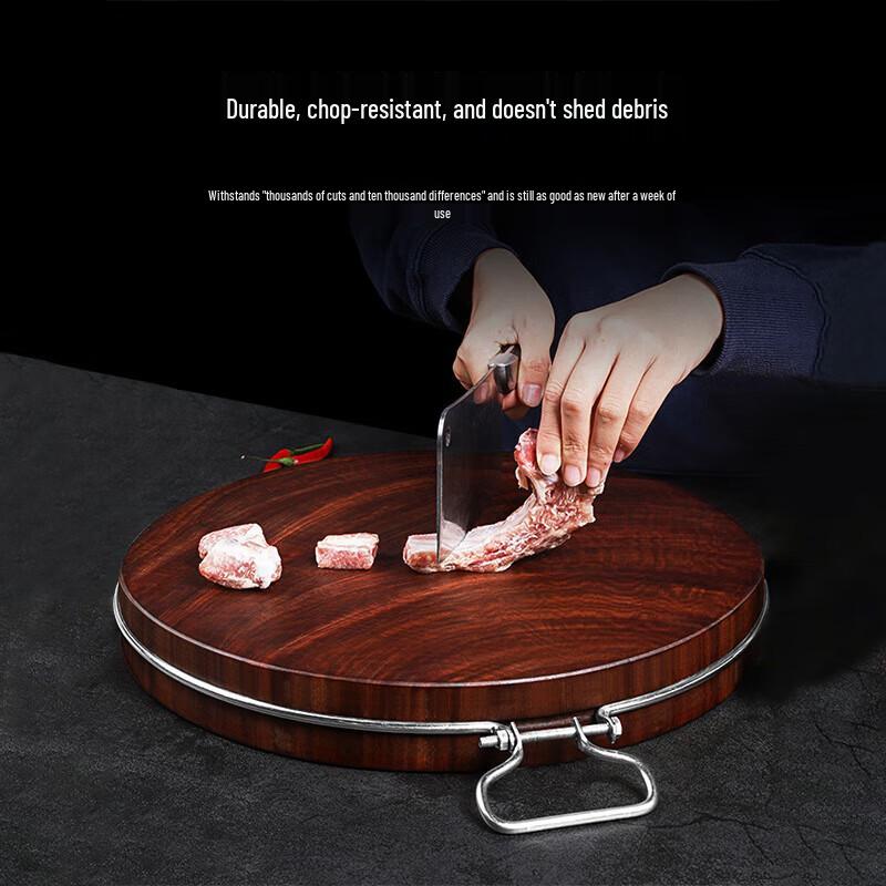 Hui Huang Round Ironwood Chopping Block