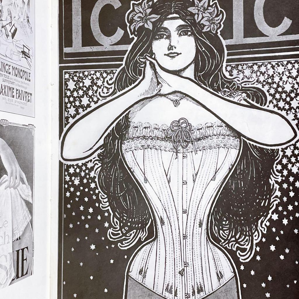 [Б/У] Винтажная французская реклама в стиле ар-нуво, ар-деко, 19-го века