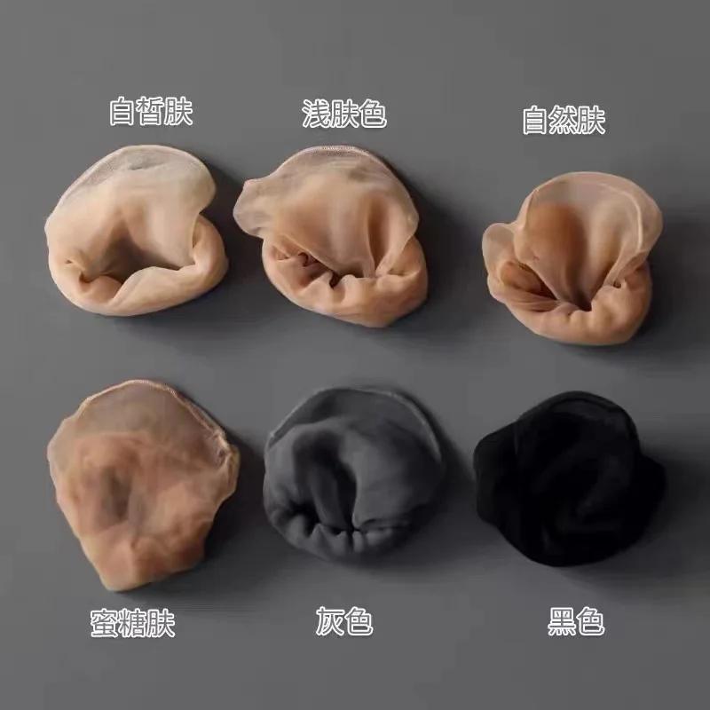 5 пар женских ультратонких носков телесного цвета, летние прозрачные носки из хрустального шелка, сексуальные эластичные короткие носки до щиколотки, невидимые носки