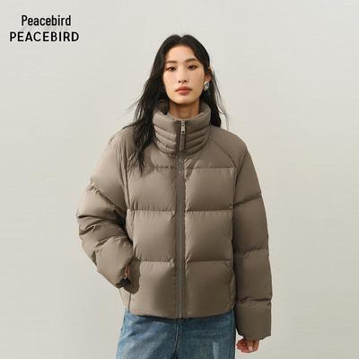 Женский пуховик PEACEBIRD серии Puff с водоотталкивающим покрытием, короткий, со стойкой воротником