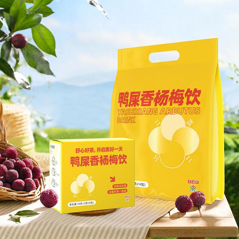 Чай Yangmei Phoenix Dancong Tea Oolong Tea - Чай для здоровья 2 пакетика