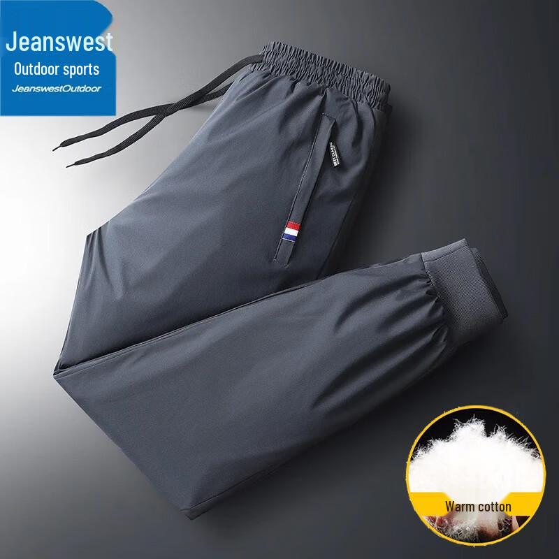 Jeanswest Men's Wang Yibo Endorsed Autumn/Winter Warm Loose Casual Pants