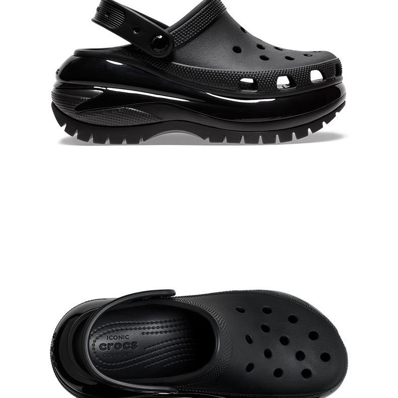 Classic Light Sole Thick Bottom Beach Shoes 207988