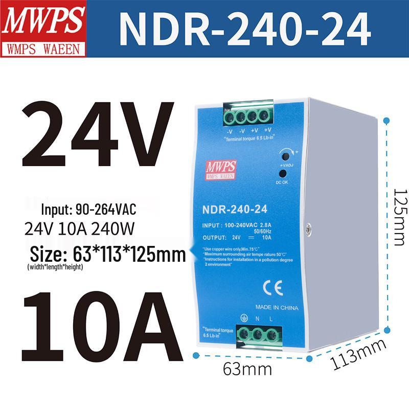 Блок питания для DIN-рейки NDR/EDR - от 75 Вт до 480 Вт, DC 12В, 24В, 36В, 48В