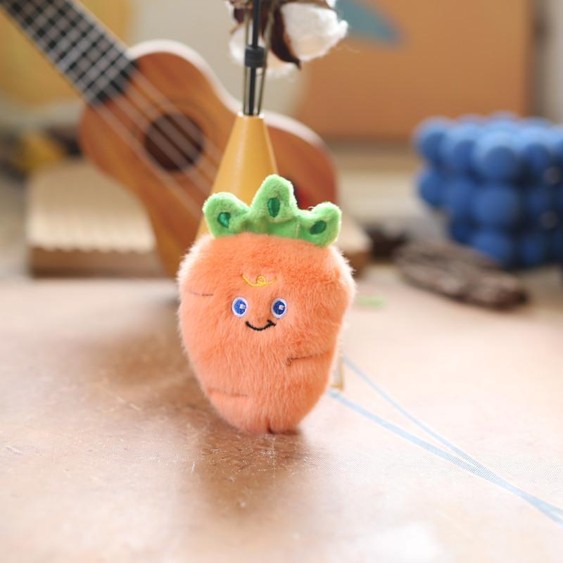 Cute Children's Small Vegetable Fruit Plush Pendant Mini Banana Carrot Doll Rag Doll Keychain