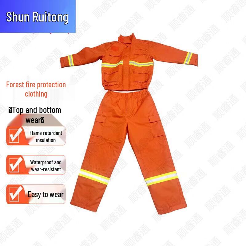 Shunruitong Профессиональное оборудование для пожаротушения и спасения