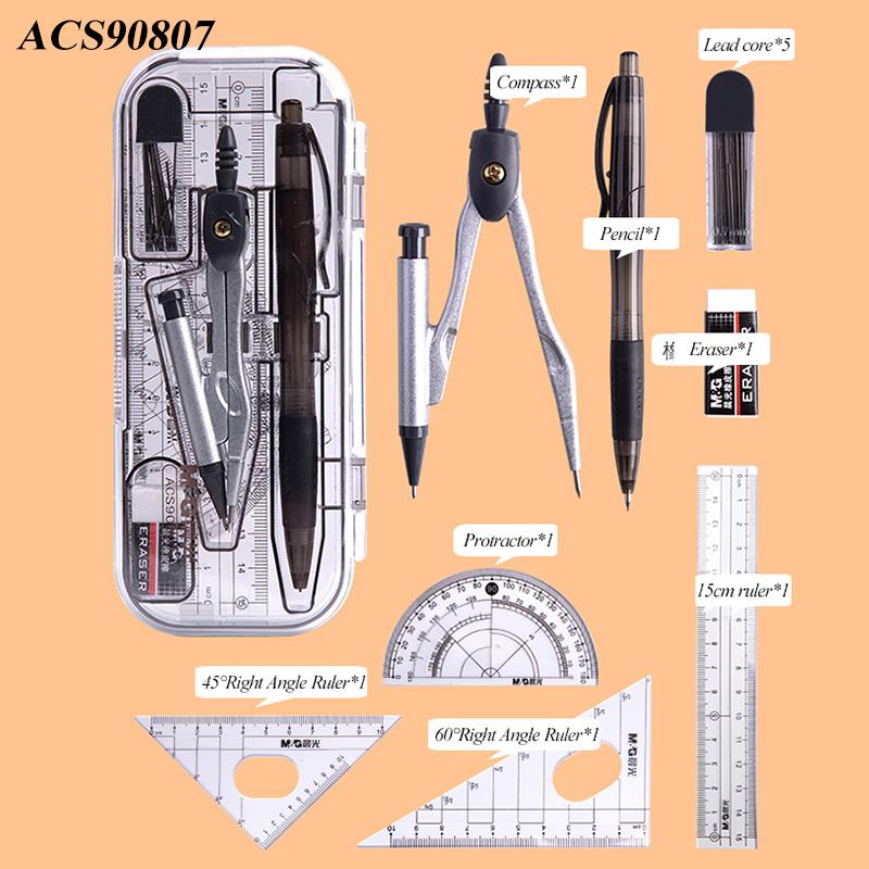 8 шт./набор циркуль линейка транспортир чертеж треугольник ластик циркуль набор математика студенты школьные принадлежности